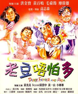 日韩亚洲国产综合久久久