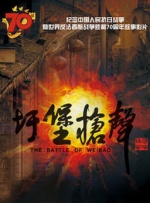 日韩亚洲国产综合久久久